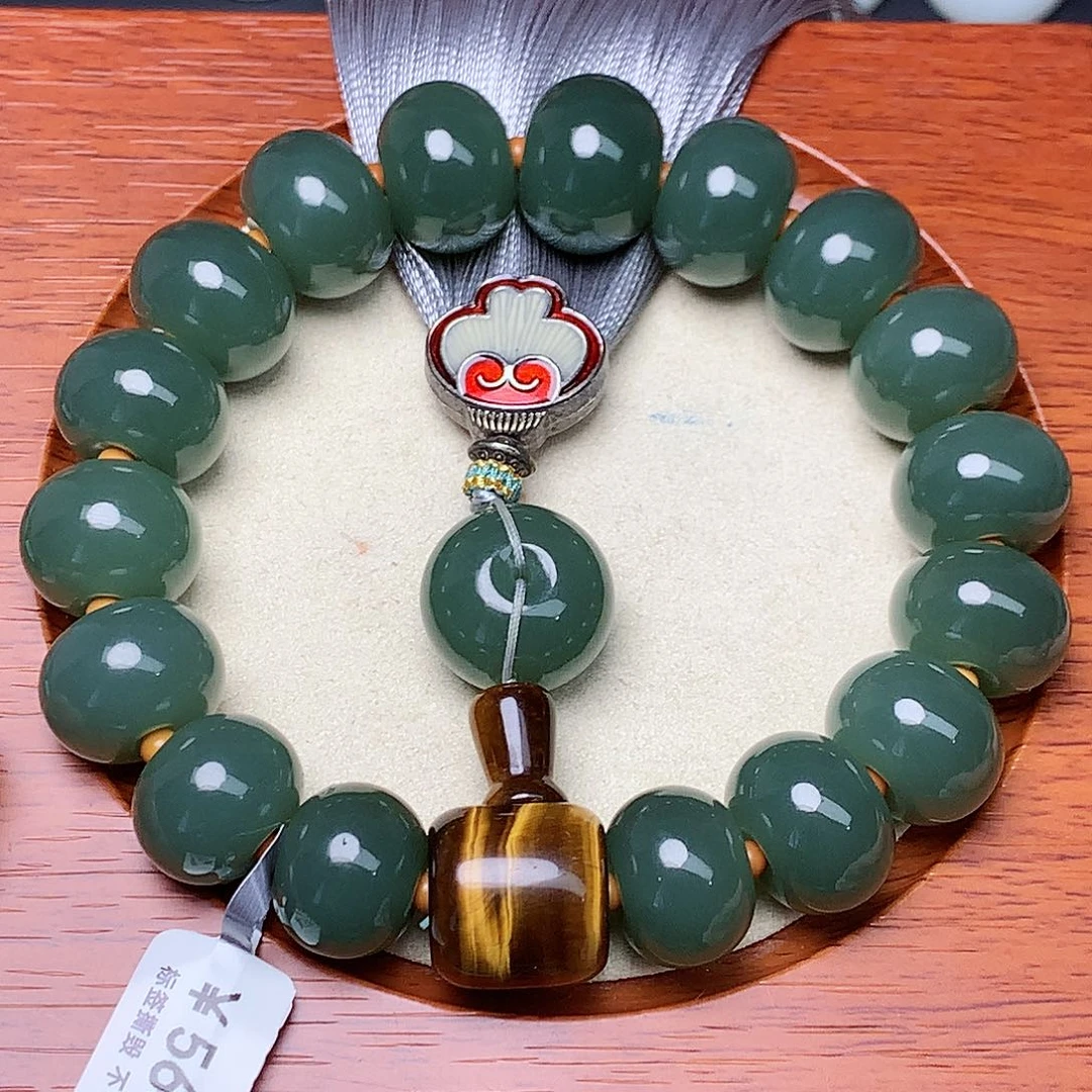 未镶嵌手链和田玉