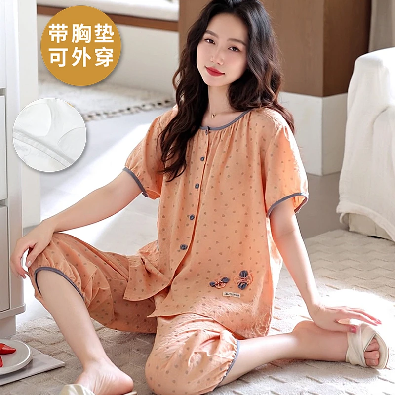 夏季女士睡衣爆款短袖带胸垫开衫套装2025年新款可外穿甜美家居服