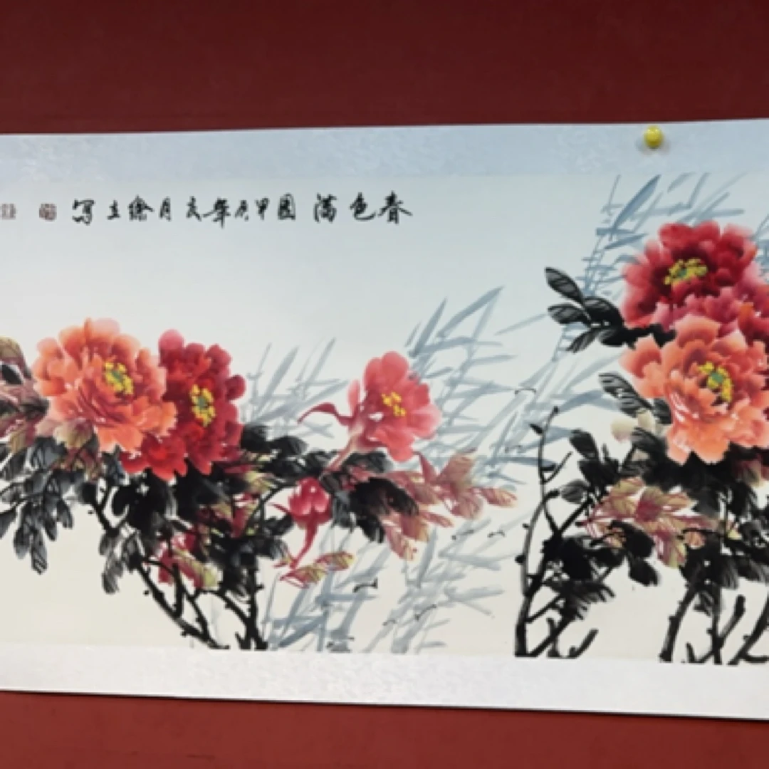 徐立手绘小六尺《花鸟》宣纸