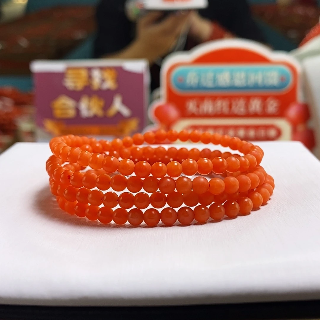 未镶嵌4mm（多样性发一）南红玛瑙