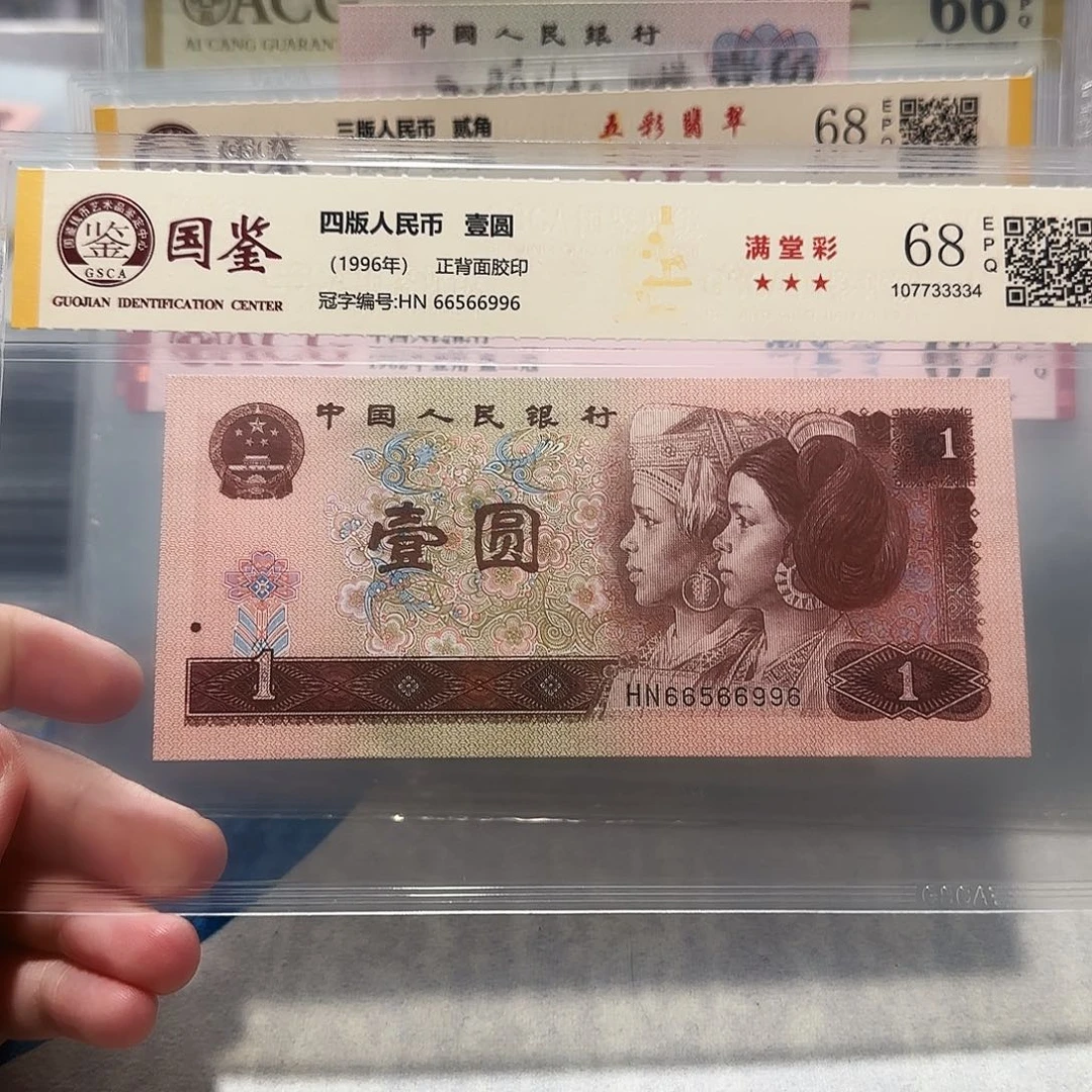 66566996。。金马王全大数三
