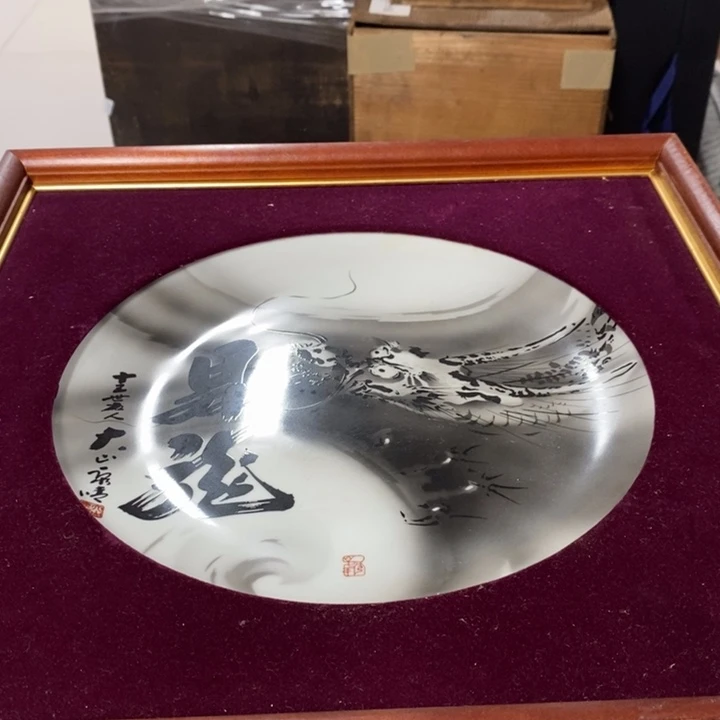 哈哈哈哈哈哈哈哈哈哈哈哈哈哈