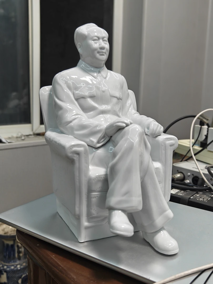 红藏摆件，毛主席伟人稳坐江山像