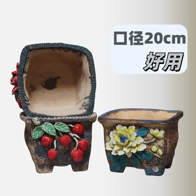 三度多肉盆大口 群生多肉盆 缀化多肉盆 大橙子橙梦露