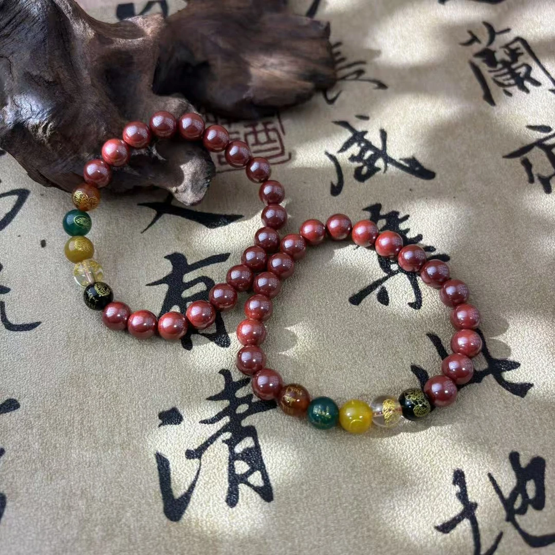 含辰砂工艺品朱砂五路财手串-约8mm*（多样性发一件）