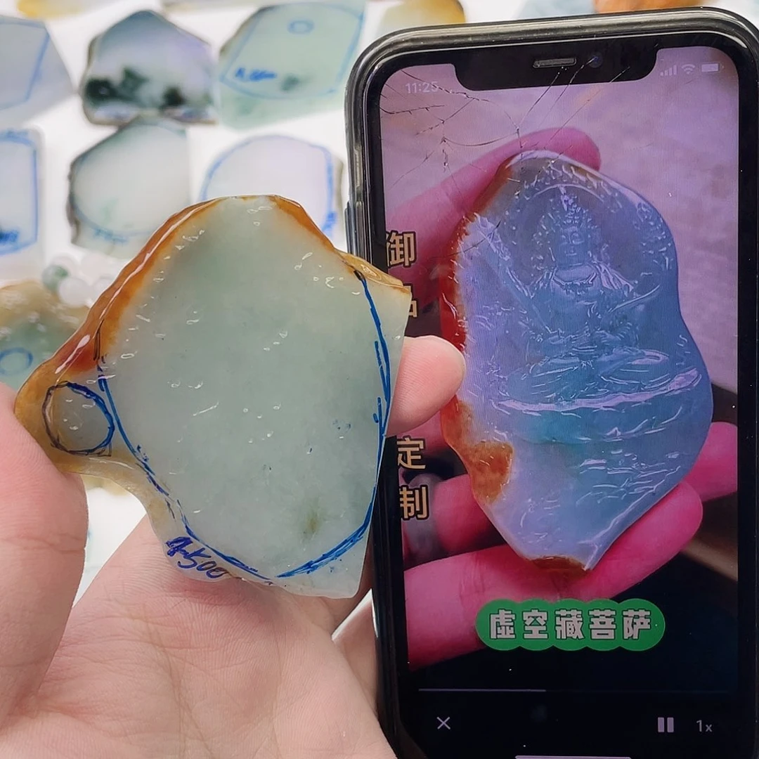 未镶嵌定制翡翠定制