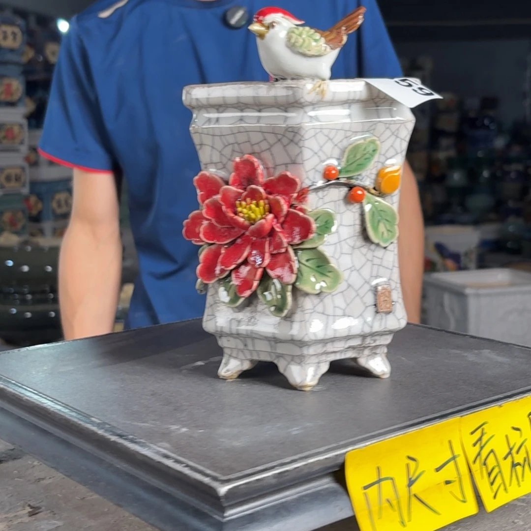 一风堂石湾花盆 内10*15编号859