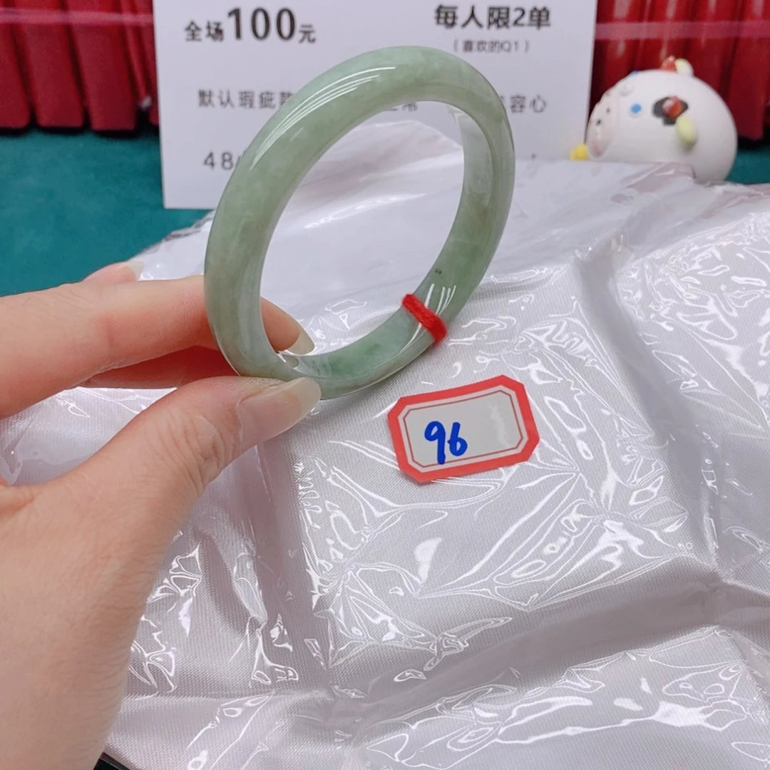 翡翠手镯未镶嵌96666/54