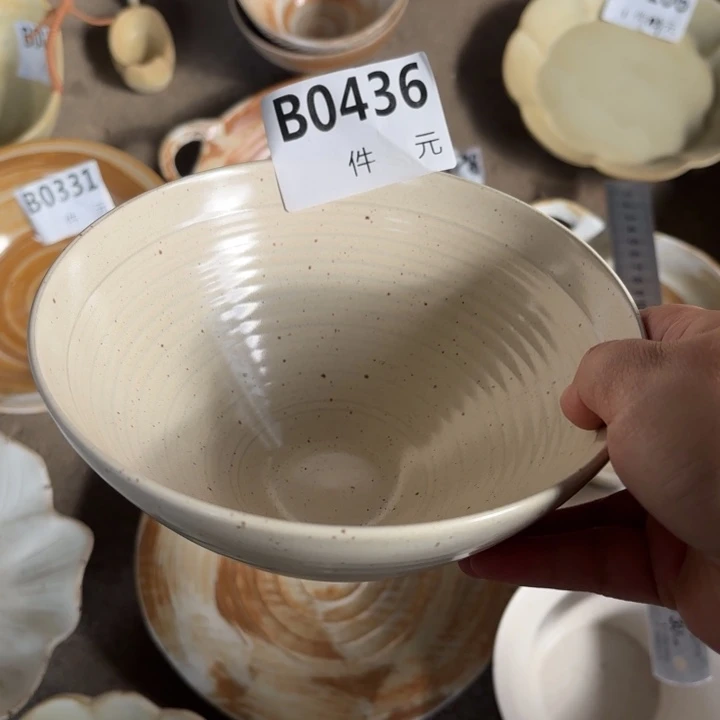 陶瓷436斗笠复古面碗6寸