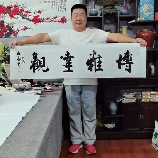 书法杨德富老师书法作品