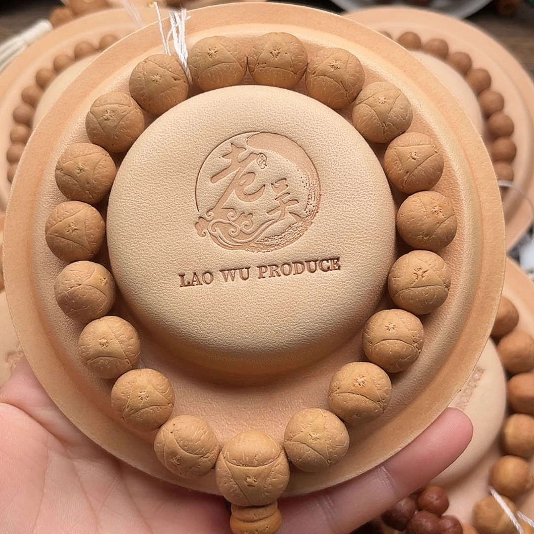 凤眼菩提手串精品14mm龙眼菩提