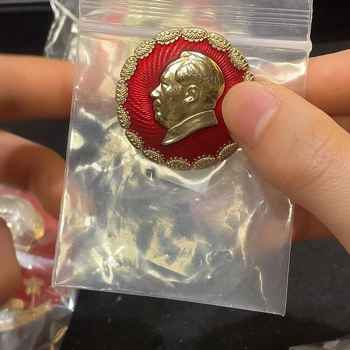 别***路一一一一一一一一一一