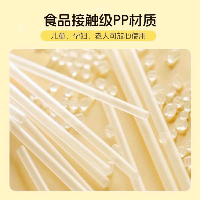 烤乐仕一次性吸管单独包装孕妇儿童食品级细管可弯曲透明320支