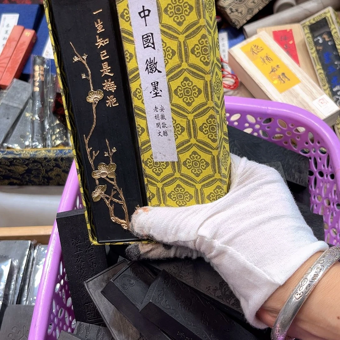 哈哈哈1个哈哈哈哈哈哈哈哈