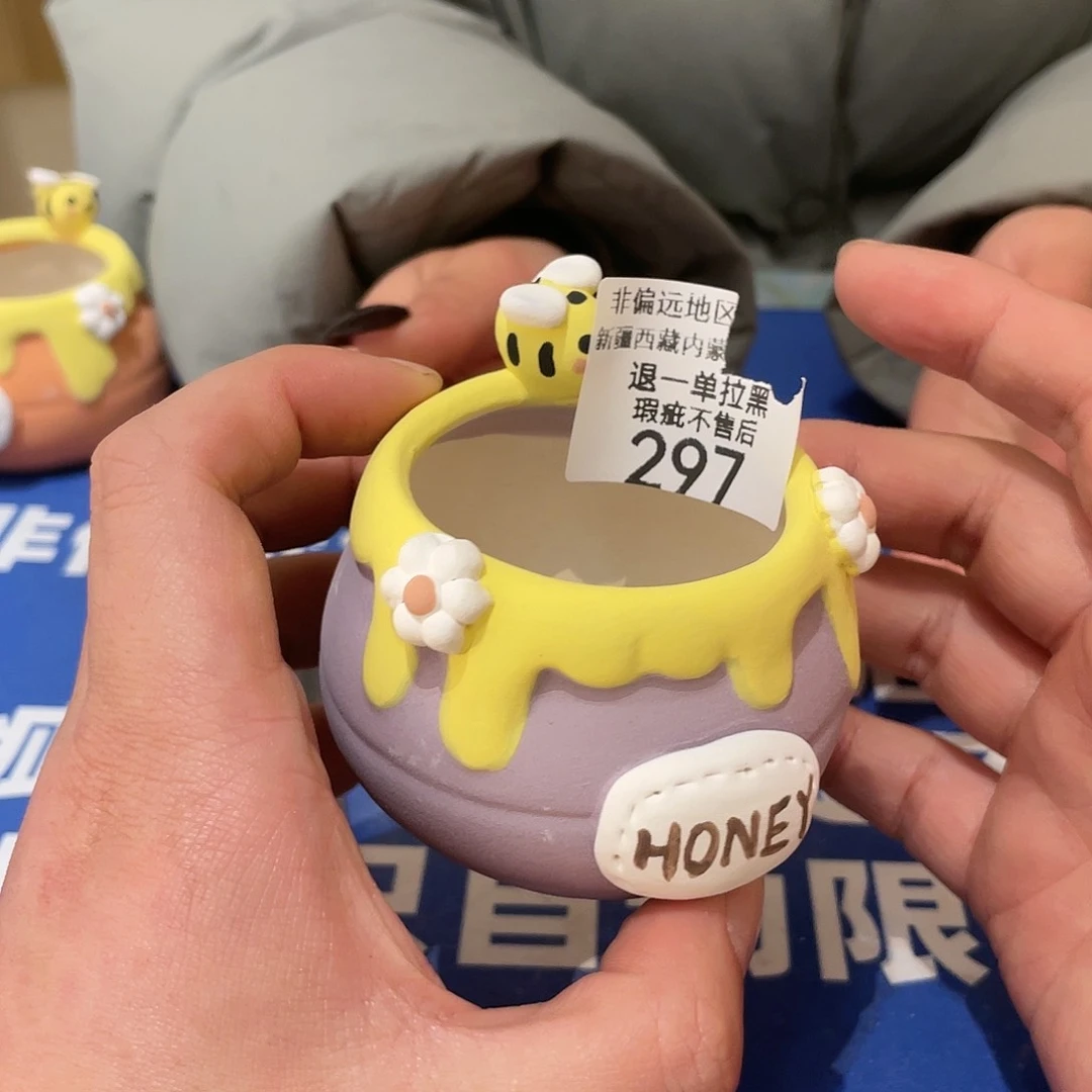 红陶马上就要开始发财哦297量