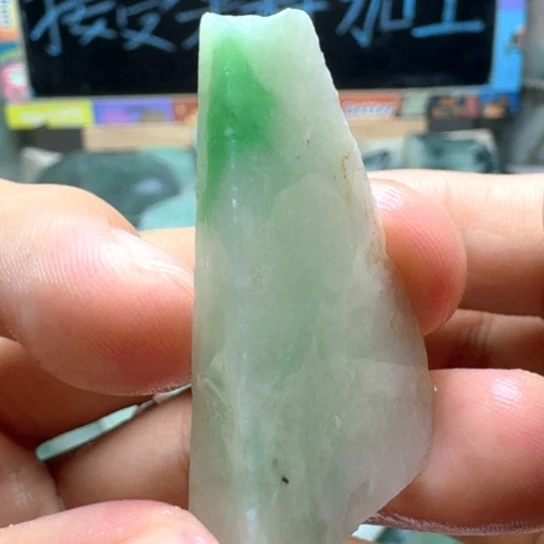 翡翠未镶嵌颈饰58896