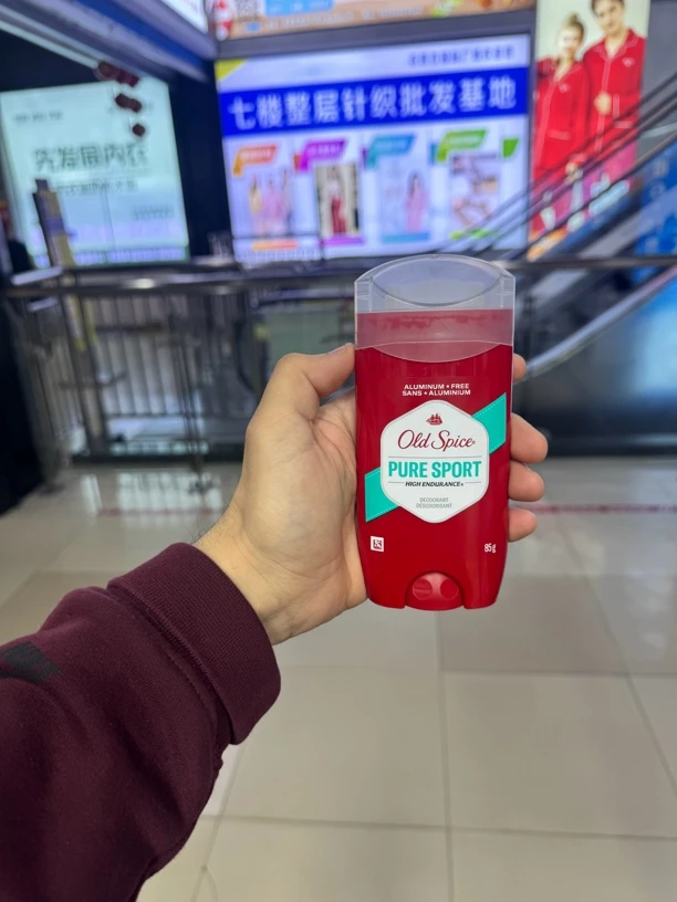 Oldspice-正品止汗剂85g 【乌鲁木齐发货】达人专用