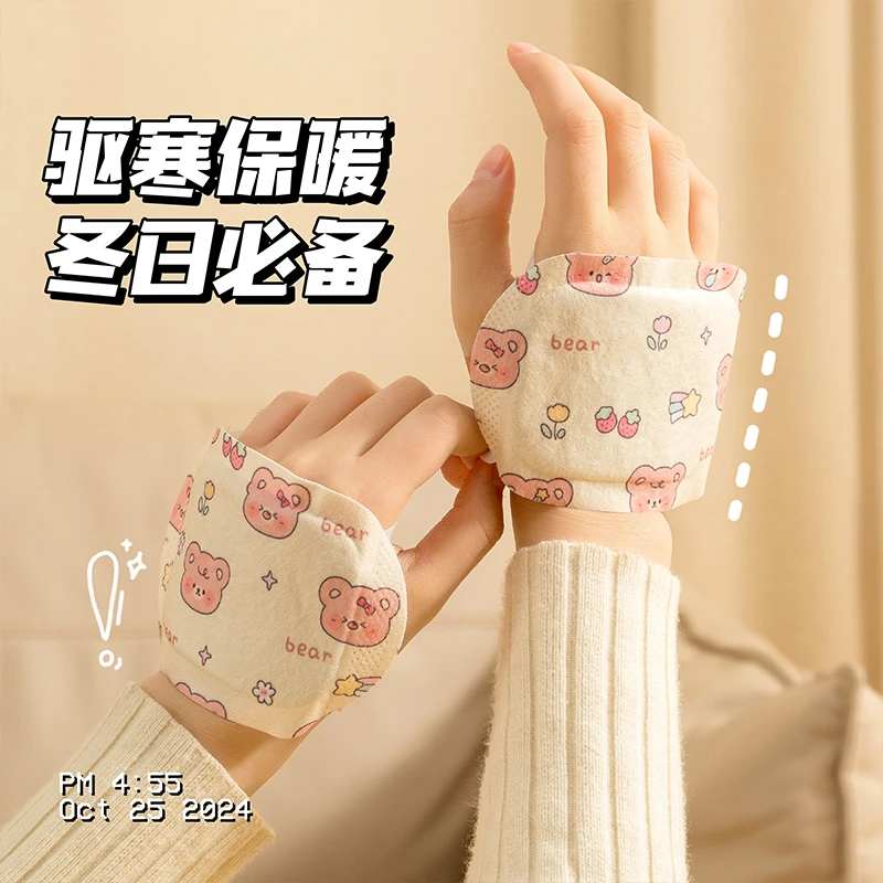 穿戴式暖手宝贴自发热小学生专用儿童上学冬季手冷神器暖宝宝手套