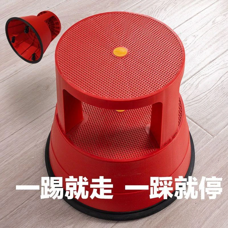 登高取物凳踏脚凳图书馆书凳子加厚塑料双层可移动多功能取货凳子