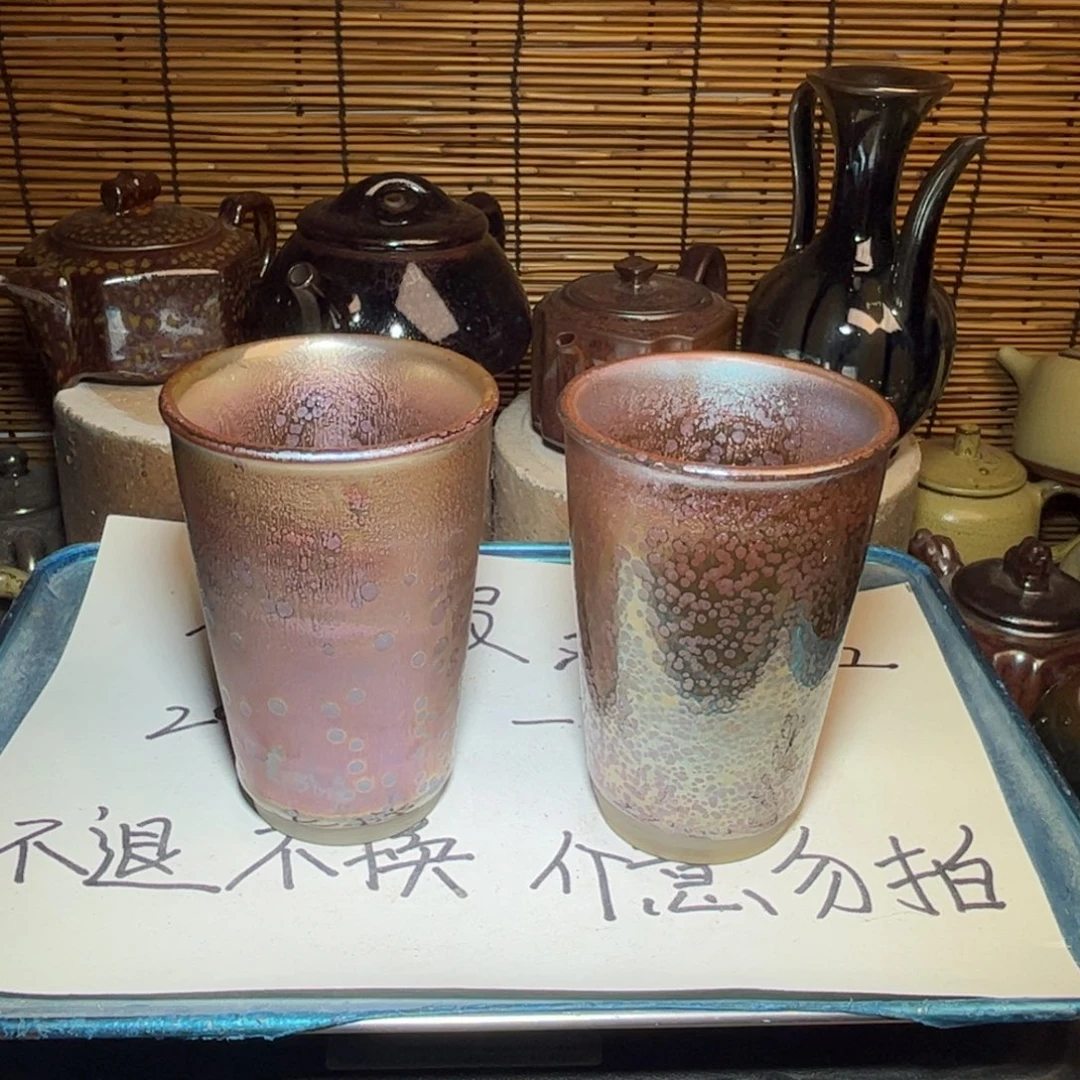 茶盏建窑建盏 微瑕作品
