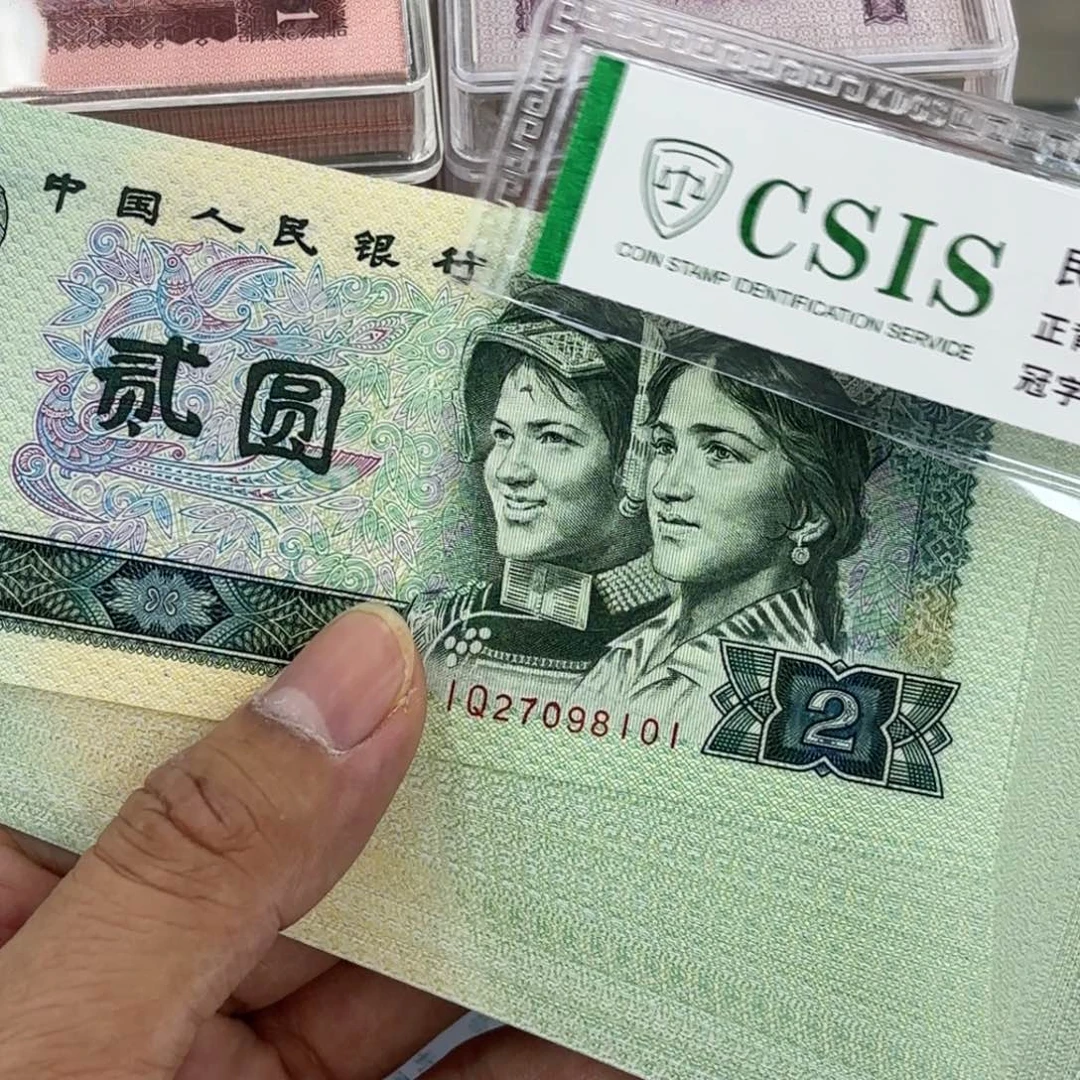 8101.0000000000009000