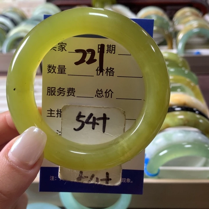 蛇纹石玉未镶嵌手镯221