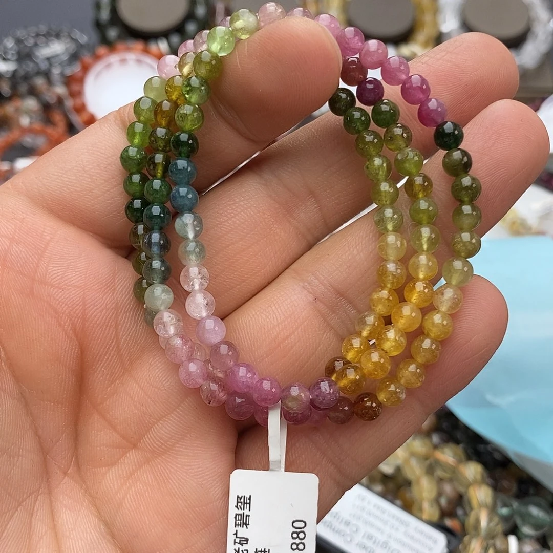 碧玺手链未镶嵌手链