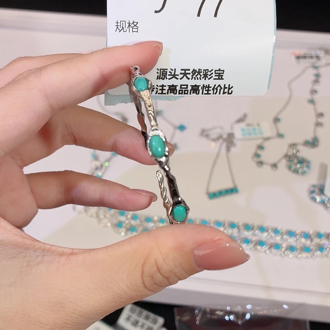 月***美绿松石银S925镶嵌手镯j77