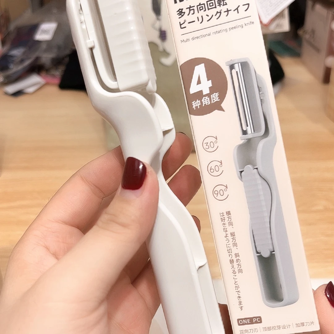 瓷片啊啊@@974240