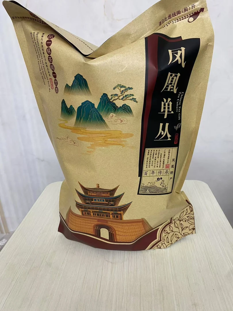 潮汕凤凰单枞茶叶 茶头 工厂茶 店铺茶叶