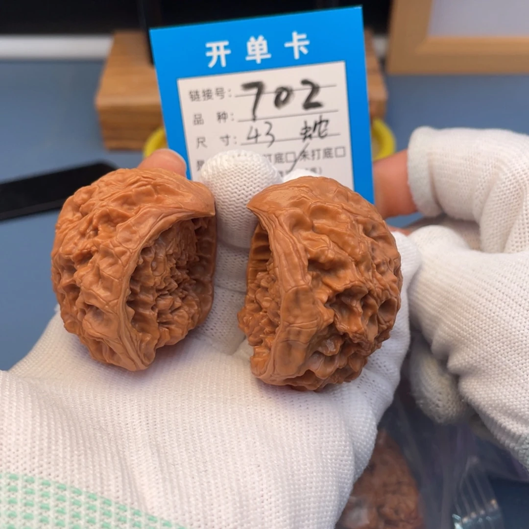 桃核吊坠文玩核桃