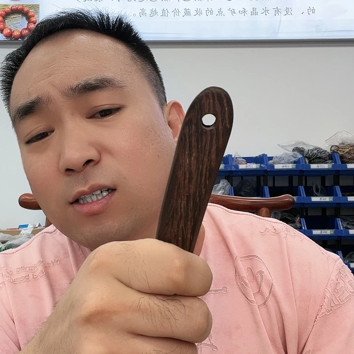 非金属木质51。