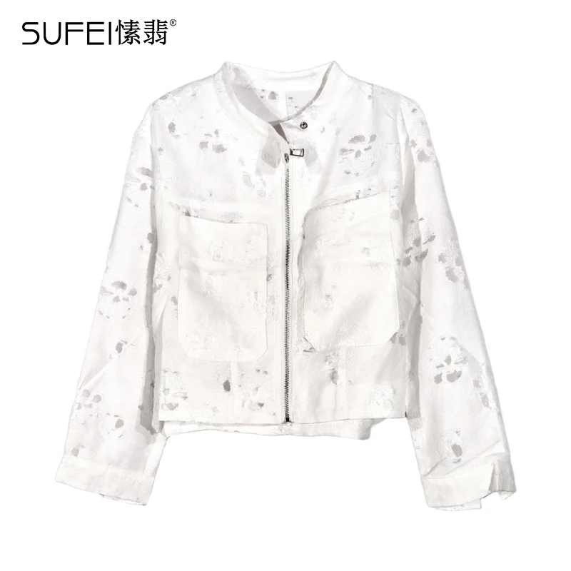 SUFEI/愫翡S52WT0582A 夏季新款简约纯色漏洞外套 0582