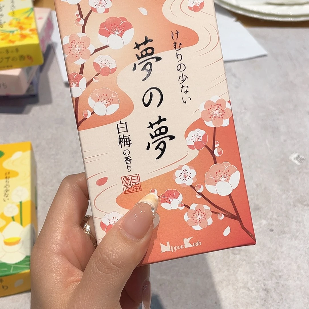 精品进口瓷器瓷片