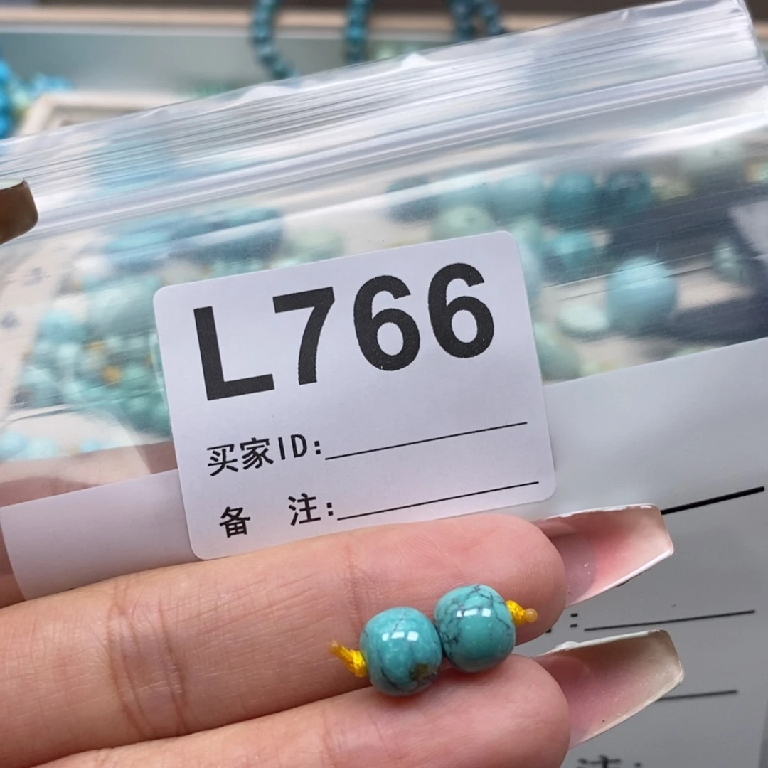 玛瑙/玉髓未镶嵌珠宝奇石