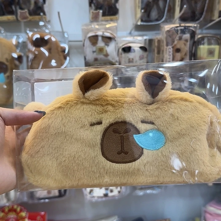 卡皮毛绒系列笔袋
