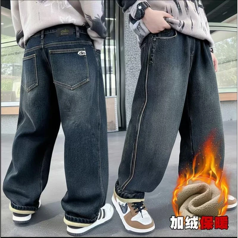 201028童装男童加绒牛仔裤2025冬韩版潮酷时尚加绒加厚宽松牛仔裤