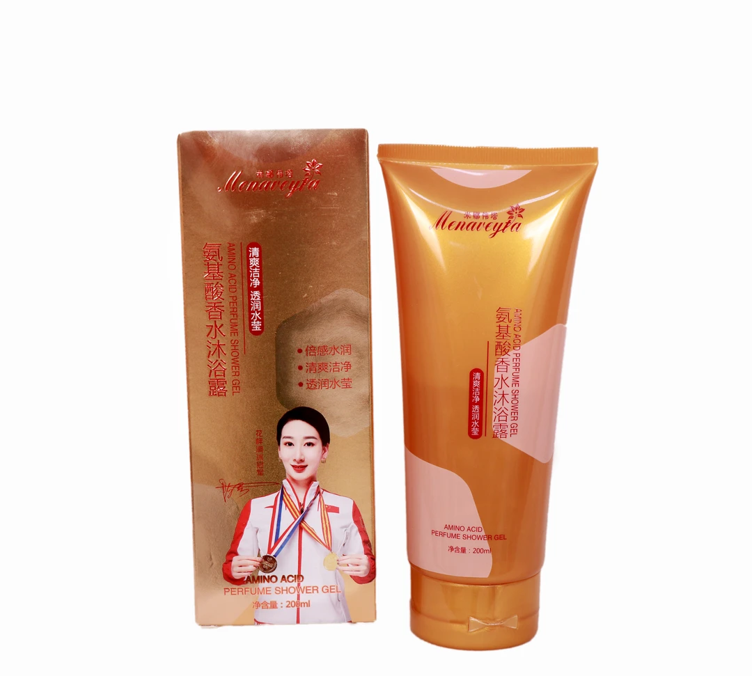 米娜伟塔氨基酸香水沐浴露