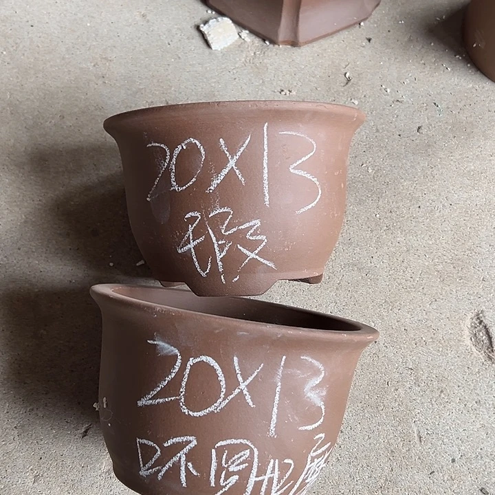 紫砂花盆宜兴紫砂花盆