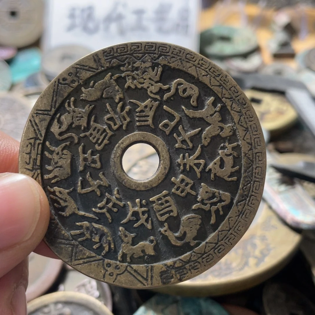 铜现代工艺品学习币