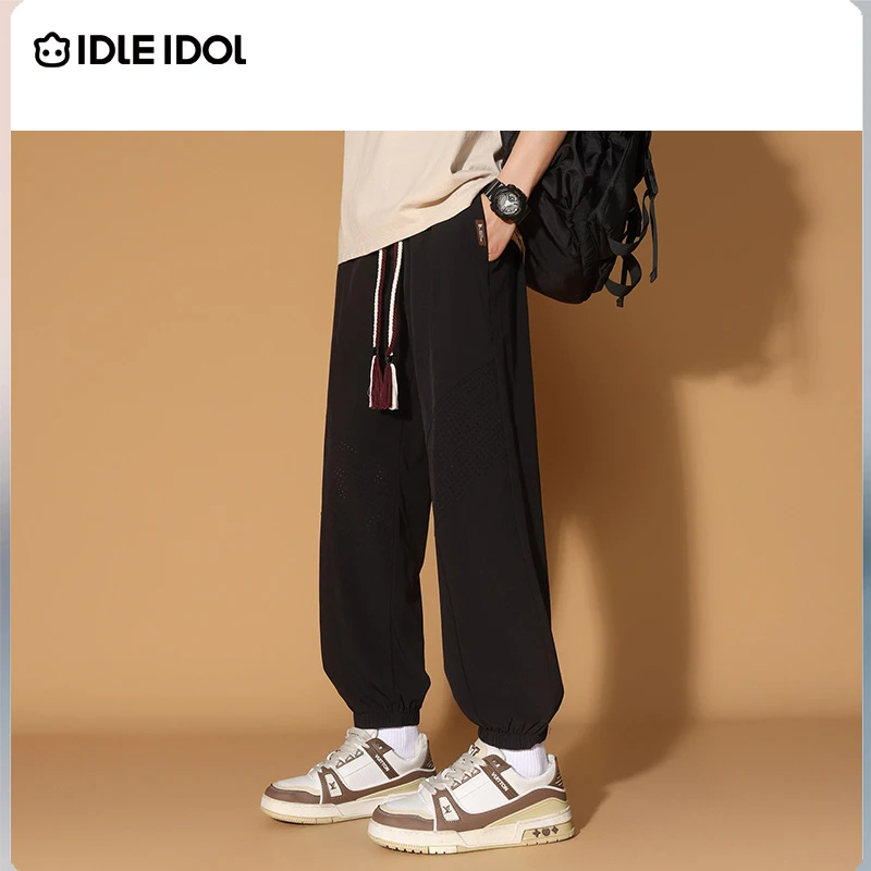IDLE IDOL【小希专属】夏季新款休闲轻薄冰丝宽松潮流男女休闲裤男
