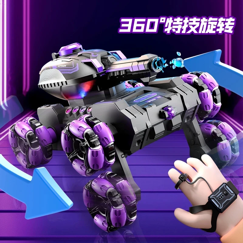 2025新款遥控坦克电动汽车玩具男孩手势感应变形漂移开四驱越野车