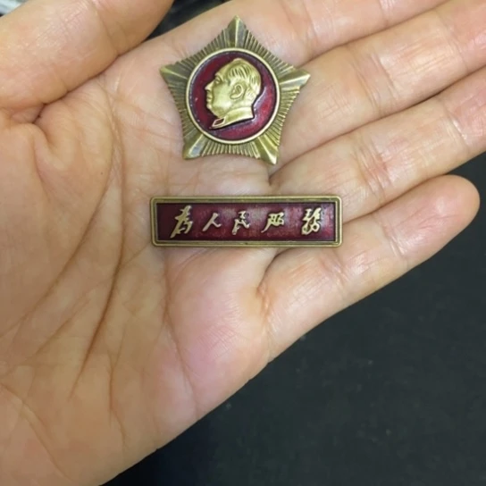 景德镇陶瓷研究所