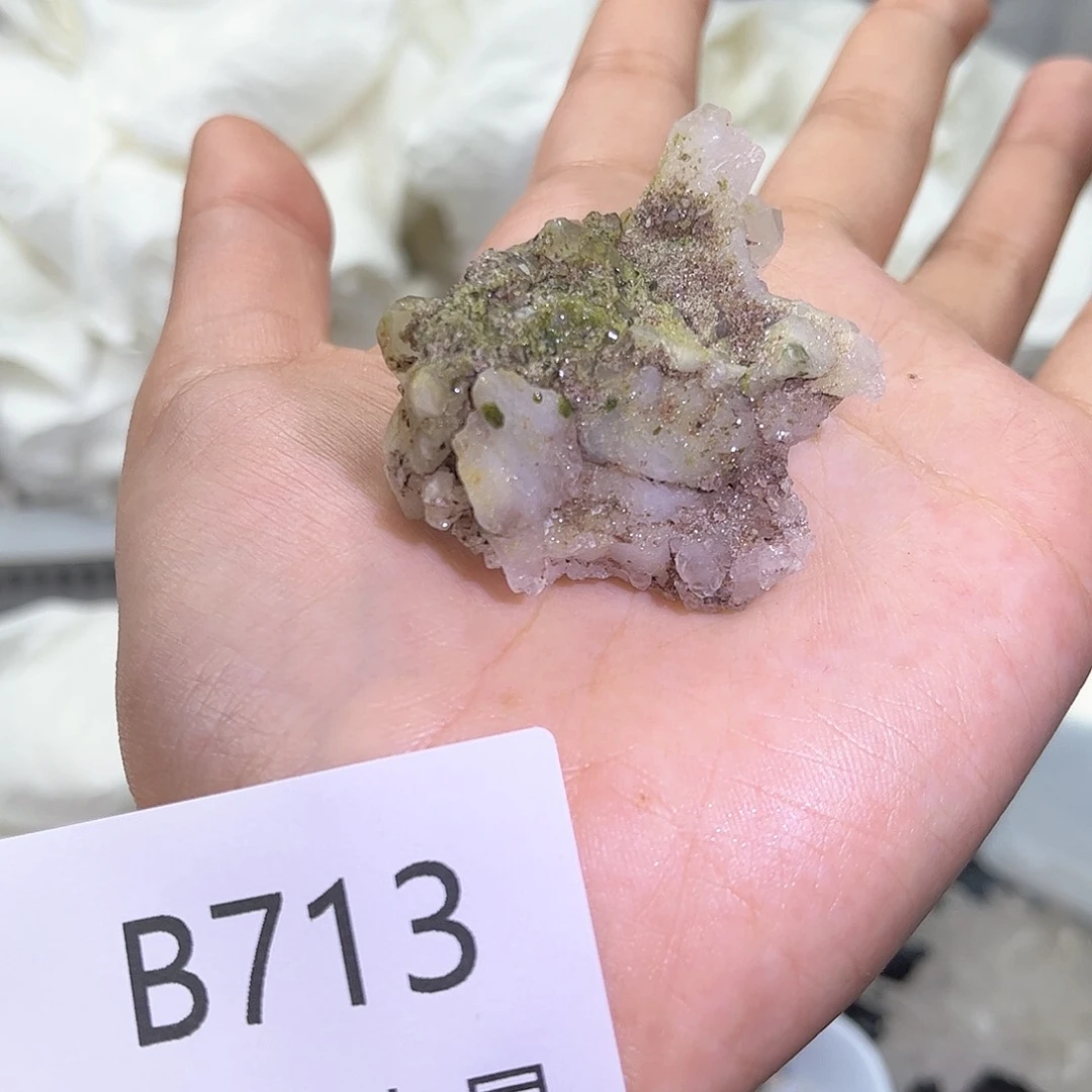 珠宝半成品未镶嵌水晶713