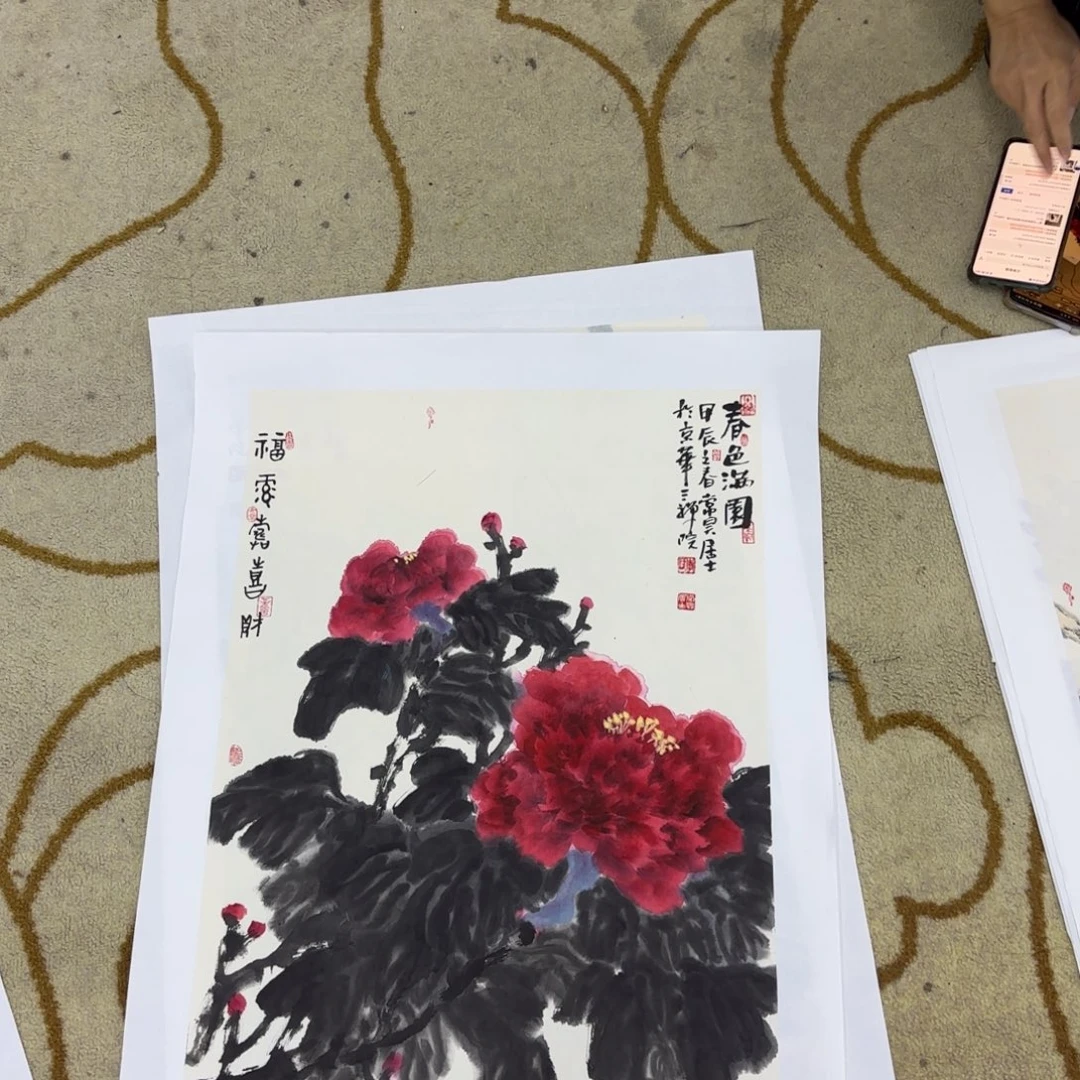 D***y国画李欣欣主播李欣主播