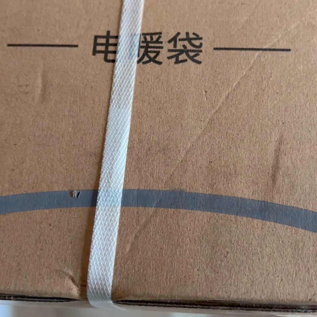 京仓好物半价优惠9.9包邮