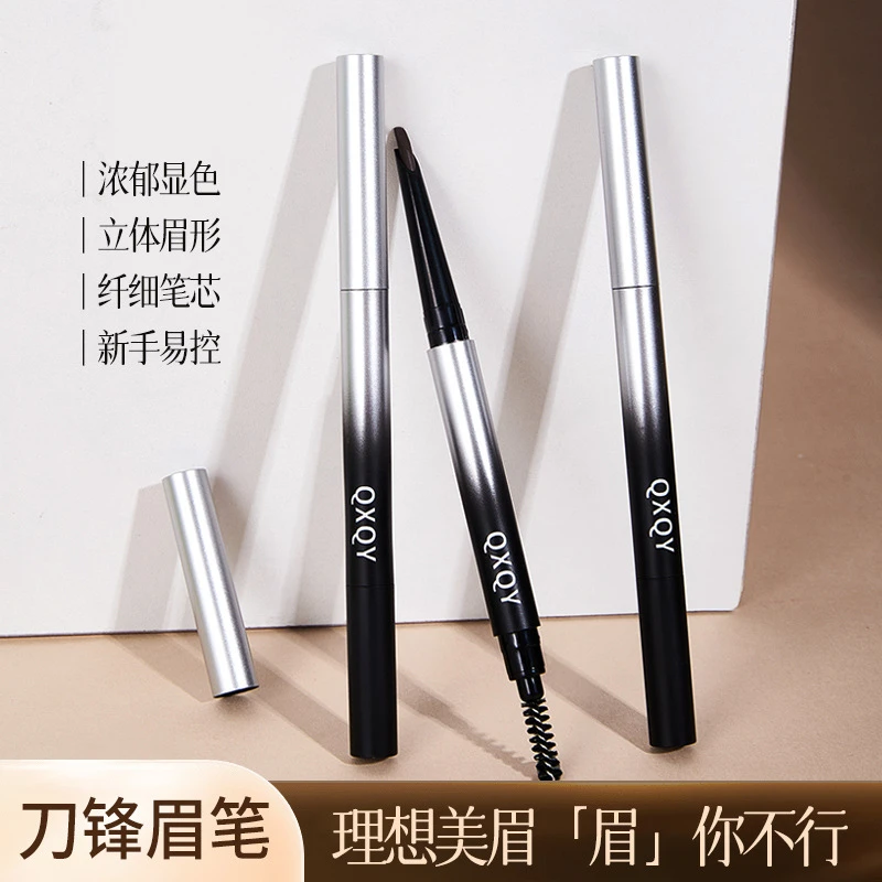 自动砍刀野生眉眉笔上色硬芯眉笔新手防汗雾眉学生细头不晕染