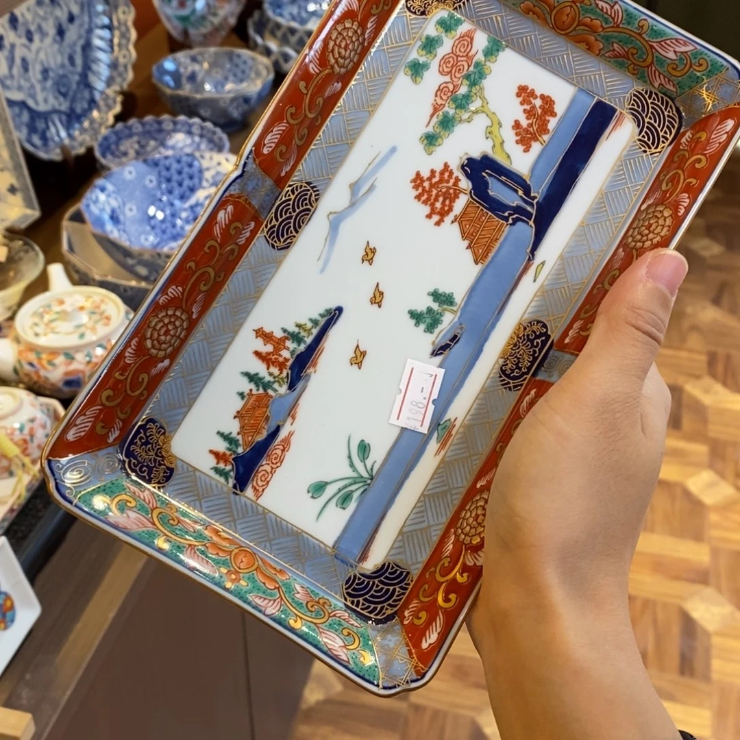 22 厘米 小杨瓷器陶瓷陶瓷