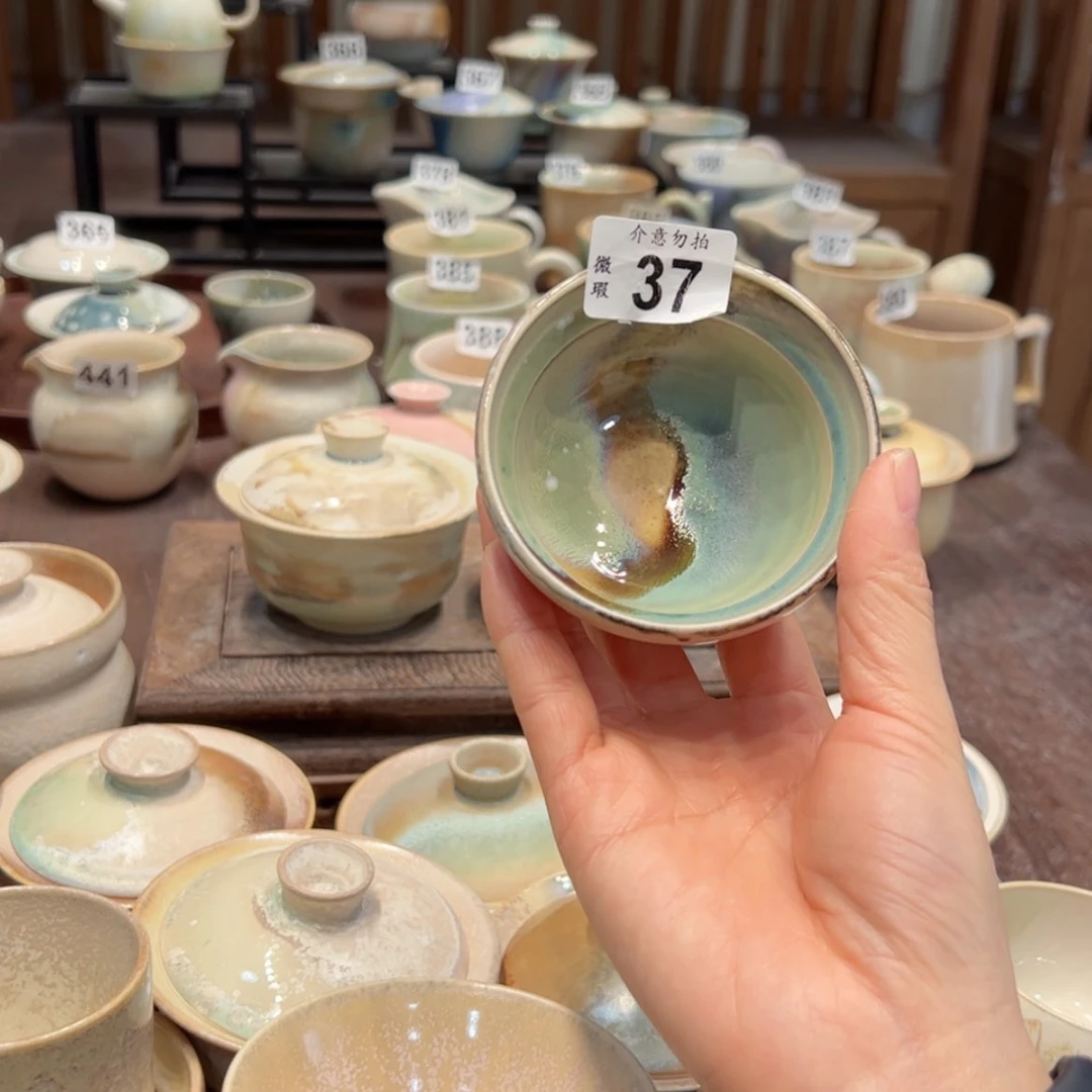 【闪购商品】37微瑕特价福利不退换