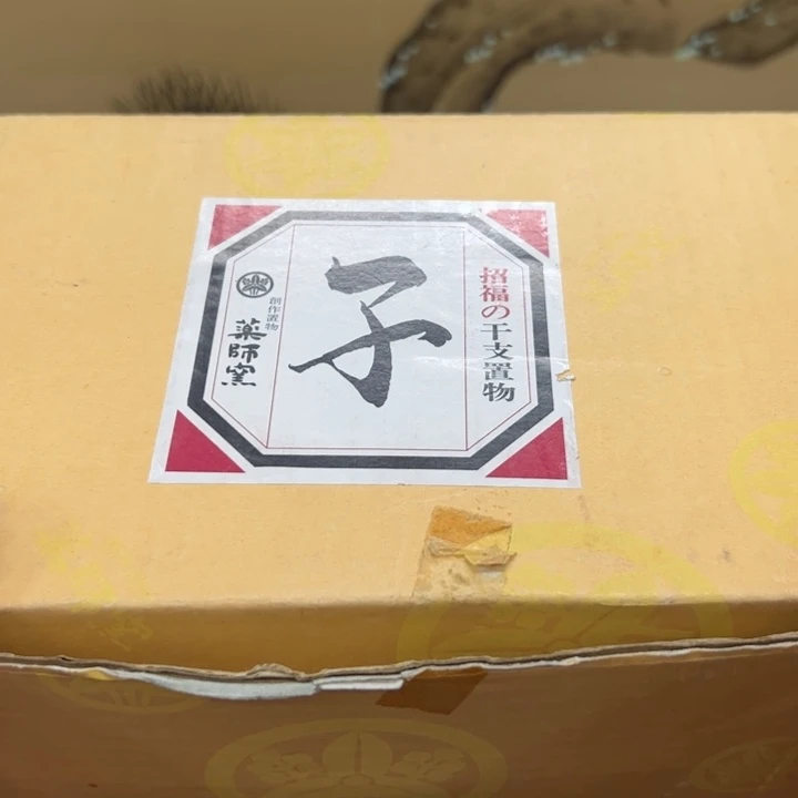 沙****5瓷片瓷片瓷片瓷片瓷片瓷片